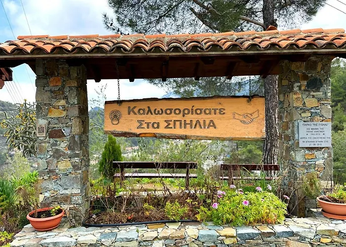 η σπηλιά του θουκυδίδη Casa de Férias